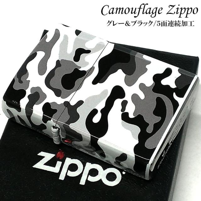 BAPE】カモフラージュ ZIPPOライター (正規品)
