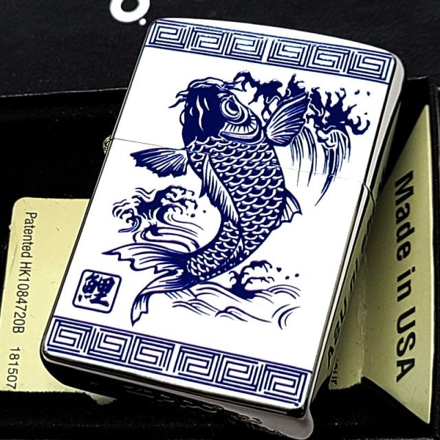 ZIPPO ライター 中国伝統柄 鯉 ジッポ ホワイト シルバー 高級壺 おしゃれ 御守り 渋い メンズ かっこいい ギフト プレゼント 5,625円