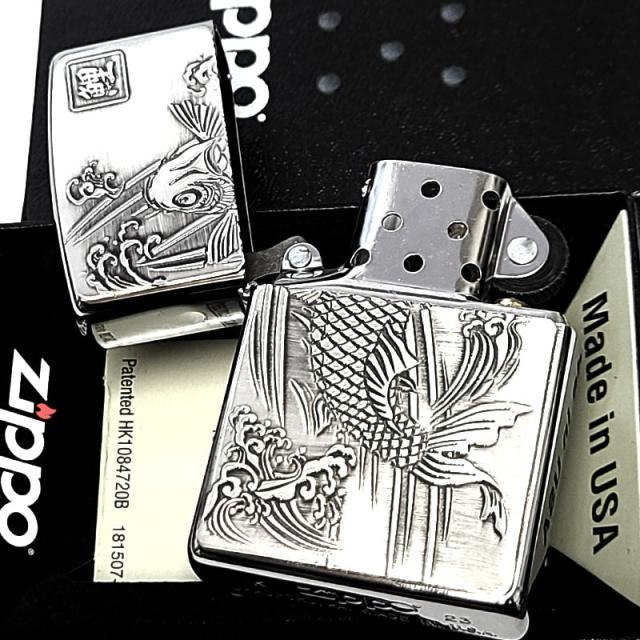 ZIPPO 鯉 和柄 ジャパニーズデザイン ジッポ ライター アンティークシルバー 彫刻 サテン仕上げ 重厚メタル お守り かっこいい おしゃれ メンズ プレゼント ギフト_3