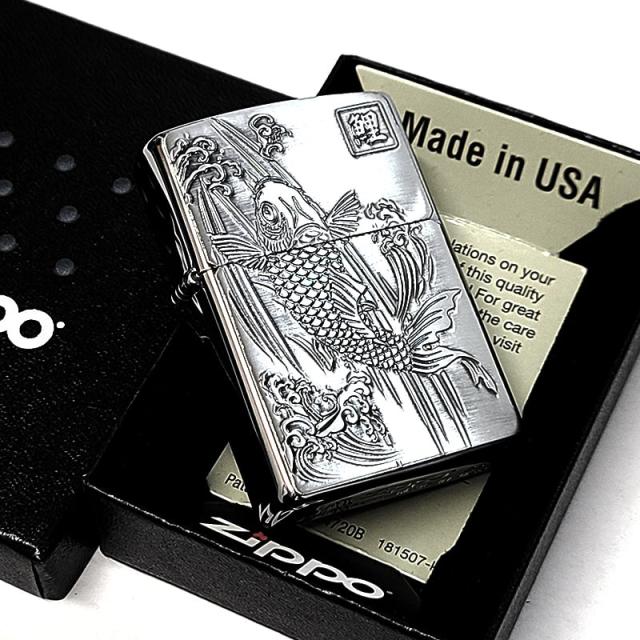 ZIPPO 鯉 和柄 ジャパニーズデザイン ジッポ ライター アンティークシルバー 彫刻 サテン仕上げ 重厚メタル お守り かっこいい おしゃれ メンズ プレゼント ギフト_4