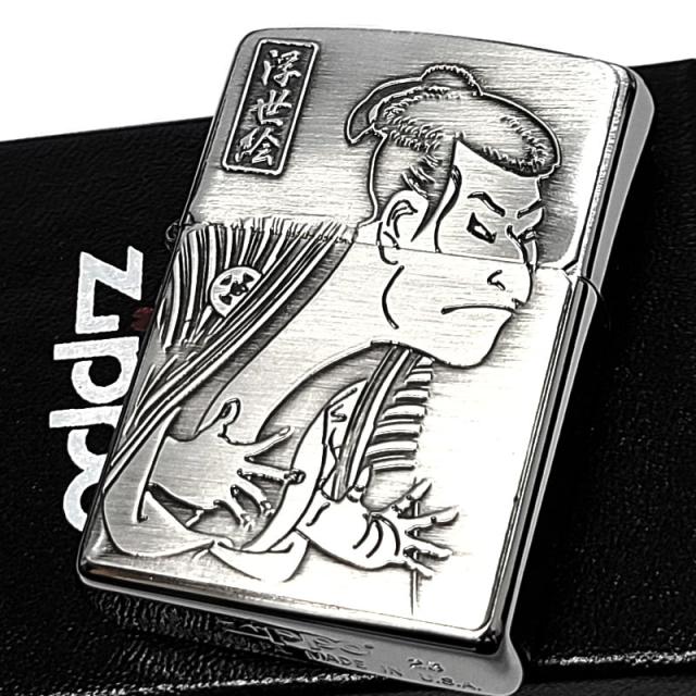 ZIPPO ライター 浮世絵 三代目大谷鬼次の江戸兵衛 和柄 ジッポ ジャパニーズデザイン かっこいい アンティークシルバー サテン仕上げ 彫刻 日本 重厚メタル おしゃれ メンズ ギフト プレゼント_1