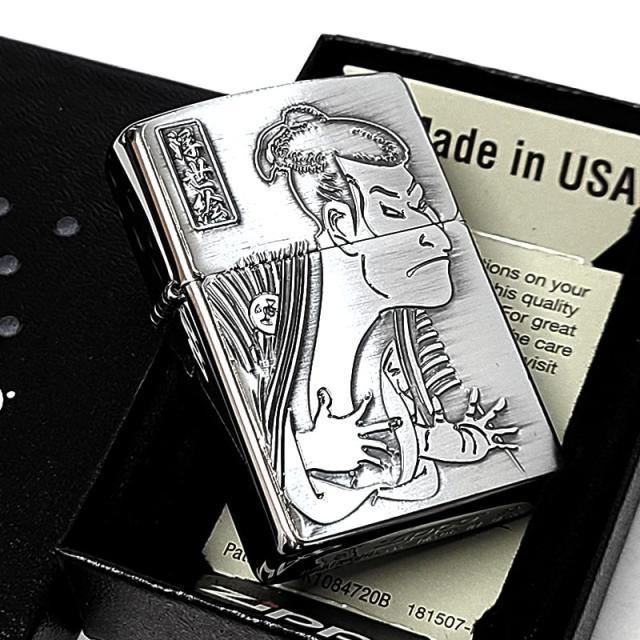 ZIPPO ライター 浮世絵 三代目大谷鬼次の江戸兵衛 和柄 ジッポ ジャパニーズデザイン かっこいい アンティークシルバー サテン仕上げ 彫刻 日本 重厚メタル おしゃれ メンズ ギフト プレゼント_4