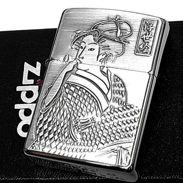 ZIPPO 和柄 浮世絵 ビードロを吹く女 ジッポ ライター おしゃれ サテン仕上げ 彫刻 ジャパニーズデザイン アンティークシルバー 日本 重厚メタル メンズ ギフト プレゼント_1