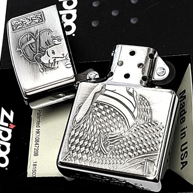 ZIPPO 和柄 浮世絵 ビードロを吹く女 ジッポ ライター おしゃれ サテン仕上げ 彫刻 ジャパニーズデザイン アンティークシルバー 日本 重厚メタル メンズ ギフト プレゼント_3