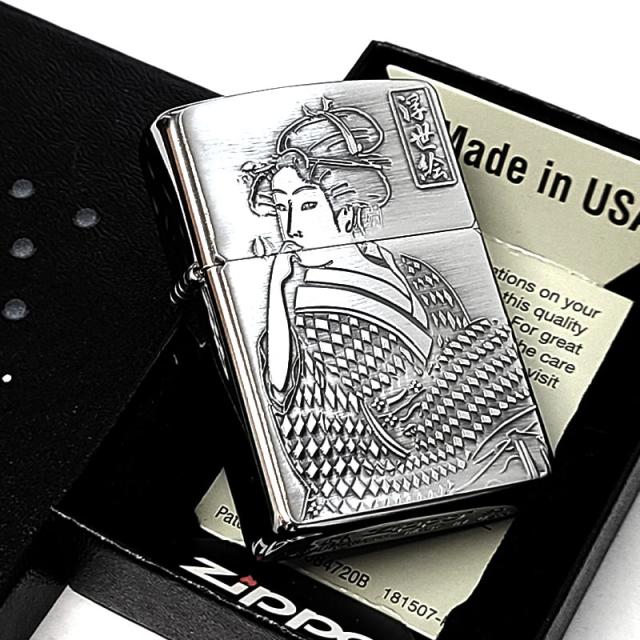 ZIPPO 和柄 浮世絵 ビードロを吹く女 ジッポ ライター おしゃれ サテン仕上げ 彫刻 ジャパニーズデザイン アンティークシルバー 日本 重厚メタル メンズ ギフト プレゼント_4