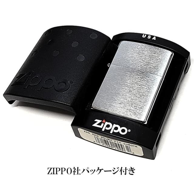 ZIPPO ライター キャンドボトム 廃盤 絶版 2004年製 ジッポ シルバー シンプル サテンクローム レア 銀 かっこいい 珍しい おしゃれ メンズ プレゼント ギフト_5