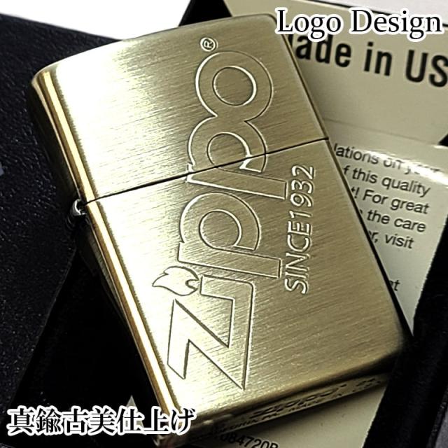 ZIPPO ロゴデザイン ジッポ ライター シンプル アンティークゴールド ブラス 彫刻 真鍮古美 かっこいい お洒落 おしゃれ メンズ ギフト プレゼント
