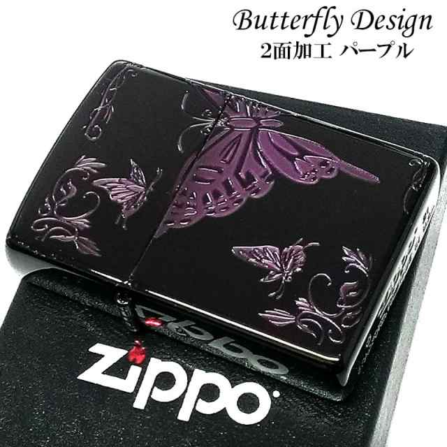 ZIPPO ライター 蝶 バタフライ ジッポー イオンブラック 紫 おしゃれ 