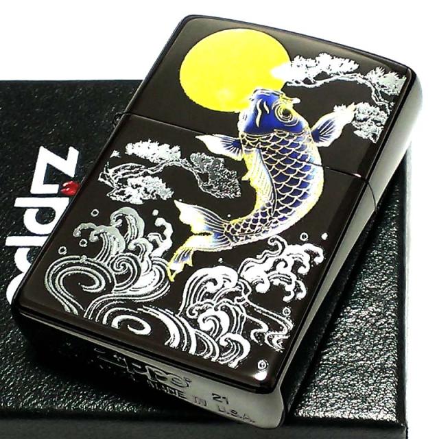 ZIPPO 和柄 ライター 鯉 フルカラー ジッポ 綺麗 立体的 おしゃれ ニッケルブラック メンズ 美しい レディース ギフトの通販は