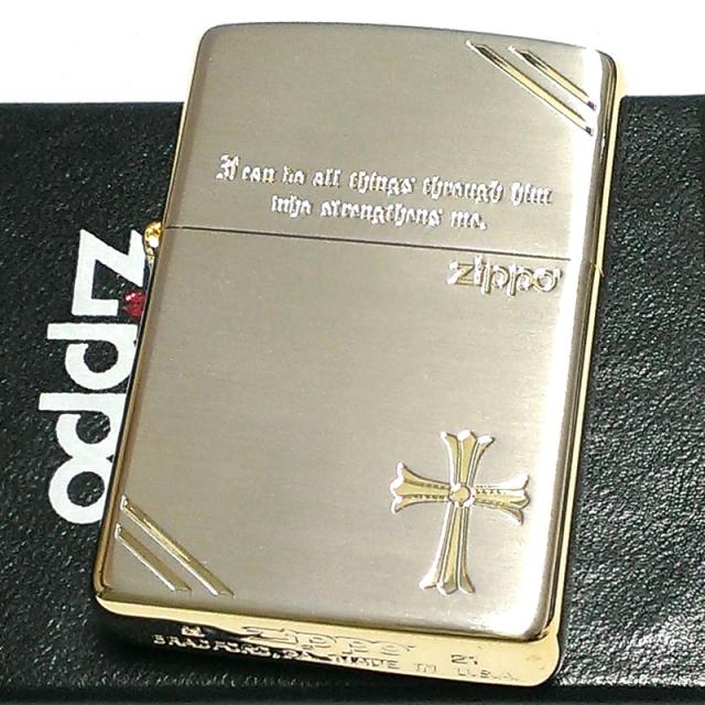 ZIPPO ジッポ クロス 金差し メッセージ シルバーサテン エッチング彫刻 英語 ライター かっこいい 金銀 おしゃれ ダイアゴナルライン レディース メンズ ギフト プレゼントの通販は 6,375円