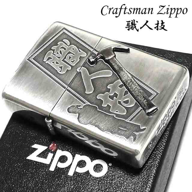 ZIPPO ５面 スカルジャケット 重厚 立体彫刻 シルバー ジッポー ライター