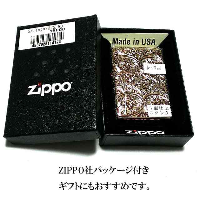 ZIPPO ライター スプレンダー イオンレッド ジッポ アラベスク模様 5面