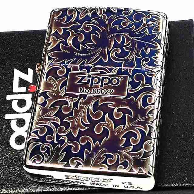 ZIPPO 限定 オーロラシルバー 唐草 シリアルNo入り ジッポ ライター 5面彫刻 ロゴ 綺麗 燻し仕上げ かっこいい メンズ おしゃれ ギフト  ｜au PAY マーケット