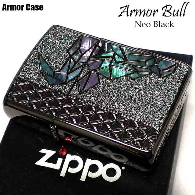 ZIPPO アーマー 限定 ジッポー ライター 牛 シェル Bull 天然貝象嵌 