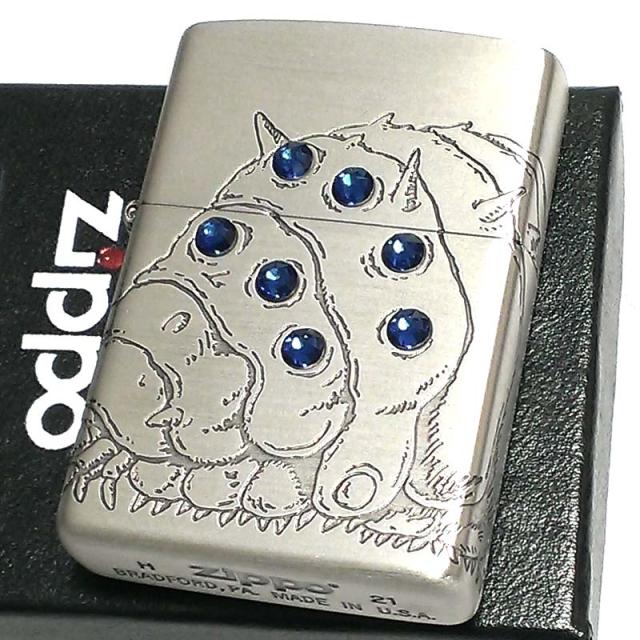 ZIPPO ライター 風の谷のナウシカ 青目王蟲 スタジオ ジブリ 映画 ジッポ キャラクター アニメ かわいい レディース メンズ 女性 ギフトの通販は
