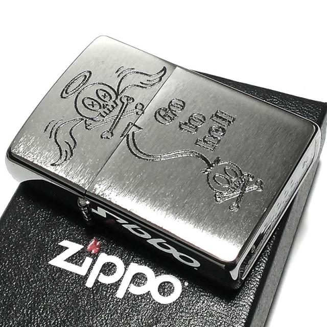 Zippo ライター スカル Go To Hell 可愛い ジッポ シルバー かっこいい おしゃれ レディース メンズ ギフト プレゼントの通販はau Pay マーケット Zippo ライター タバコケース 喫煙具のハヤミ Au Pay マーケット店