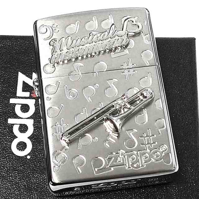 ZIPPO トロンボーン ジッポライター 楽器 シルバー 可愛い 両面加工