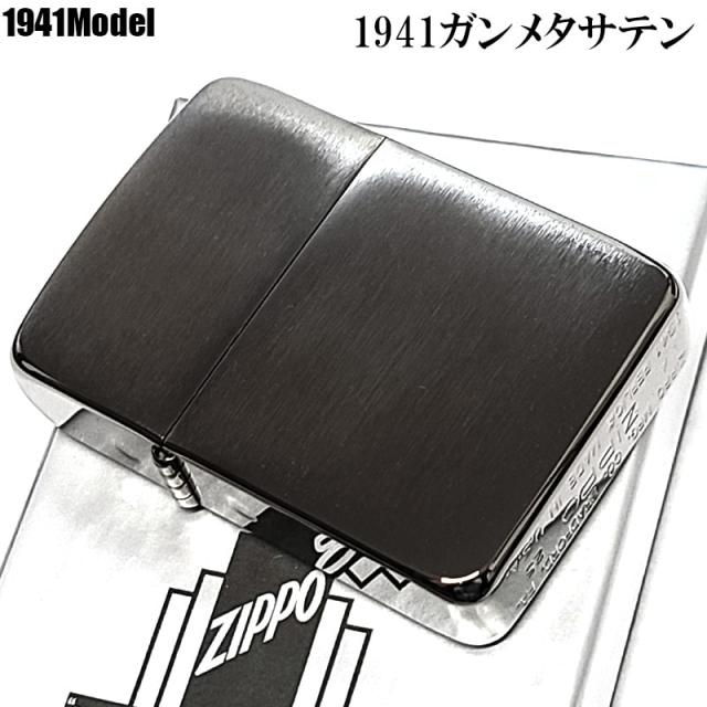 ZIPPO 1941 復刻レプリカ ジッポ ライター ガンメタサテン かっこいい シンプル ブラック 丸角 メンズ おしゃれ ギフト プレゼント_1