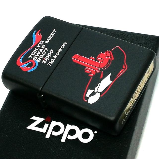 ZIPPO 一点物 2007年製 スワップミート 東京 75周年記念 限定300個 シリアルナンバー入り レア ジッポ ライター 絶版 珍しい_1