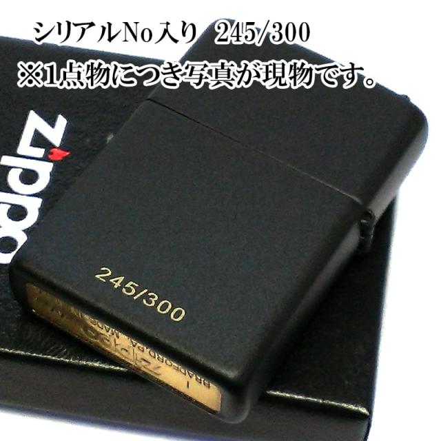 ZIPPO 一点物 2007年製 スワップミート 東京 75周年記念 限定300個 シリアルナンバー入り レア ジッポ ライター 絶版 珍しい_2