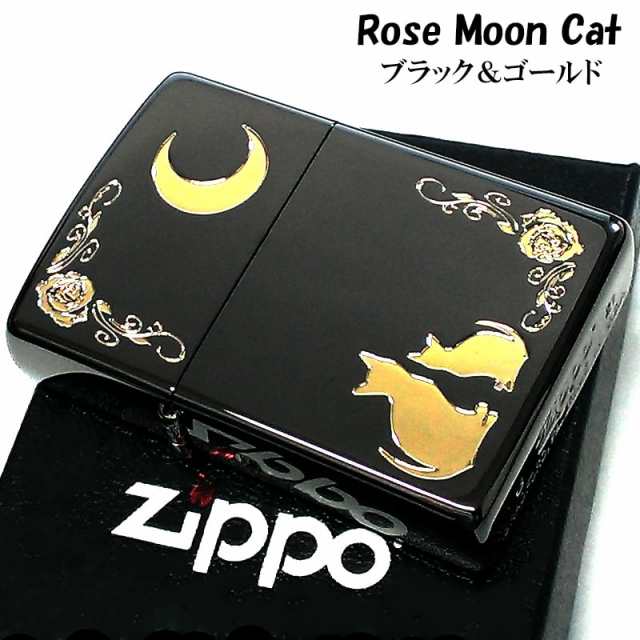 ZIPPO ライター ネコ ブラック ゴールド ジッポ 猫 可愛い 黒金