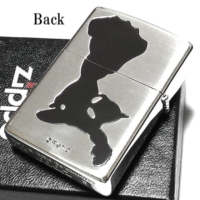 ZIPPO アニメ ジッポ ライター ウルトラマン 円谷プロ シルバー 黒差し 