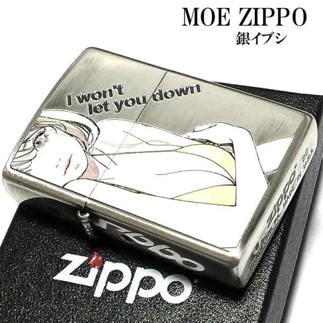 ZIPPO セクシー 萌え ジッポ ライター 銀イブシ仕上げ Sexy ジッポー