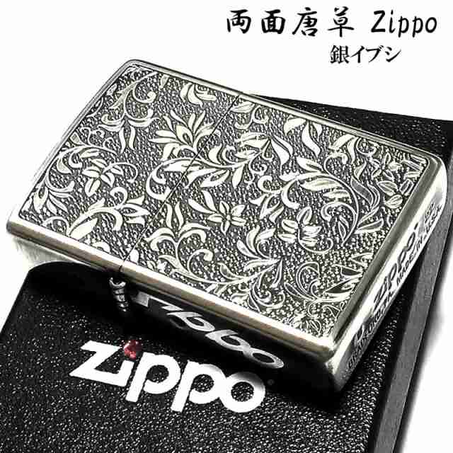 送料無料☆zippo☆2面☆龍神メタル☆アンティークシルバー☆ジッポ