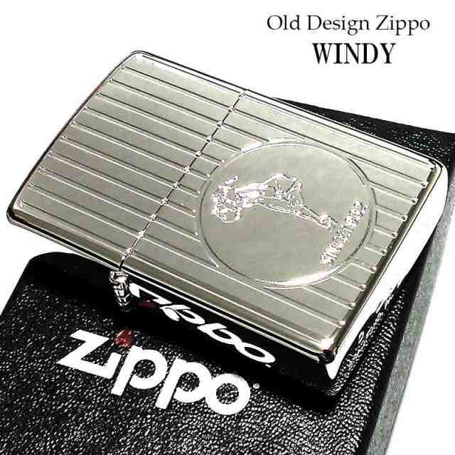 ZIPPO ウィンディ ジッポ ライター オールドデザイン 鏡面シルバー 銀ミラー かっこいい 両面加工 おしゃれ メンズ プレゼント｜au PAY  マーケット