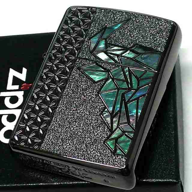 ZIPPO アーマー 限定 ジッポー ライター 牛 Bull ネオブラック シェル