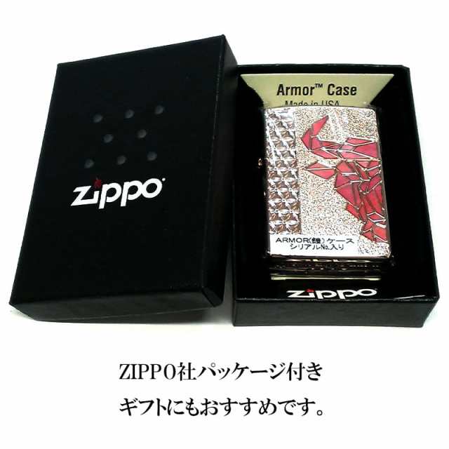 ZIPPO多数出品中ZIPPO ライター Bull アーマー ジッポー 限定 シェル 牛 天然貝象嵌