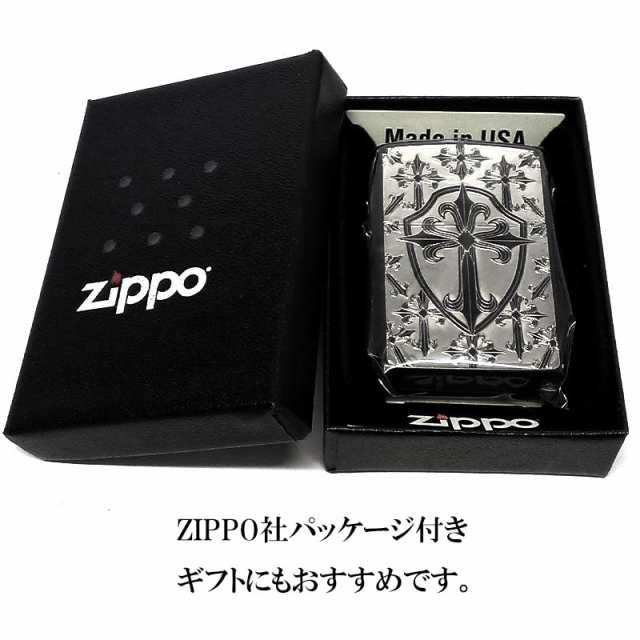 ZIPPO ライター クロス ジッポ 十字架 マットブラック シルバー 