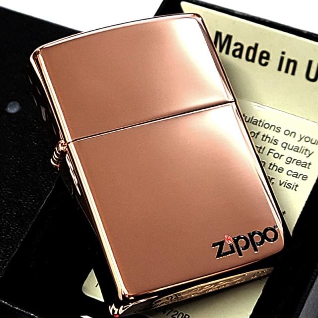 ZIPPO ライター カッパー おしゃれ Copper Plate＆LOGO 銅メッキ シンプル 鏡面仕上げ かっこいい ジッポ ロゴ 上品 レディース メンズ ギフト プレゼント