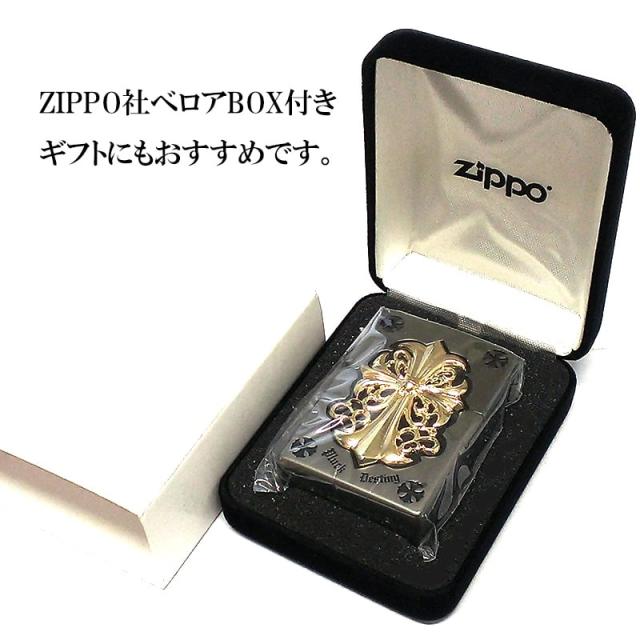 ZIPPO ライター メタルジャケット ジッポ 超重厚 艶消しガンメタ 