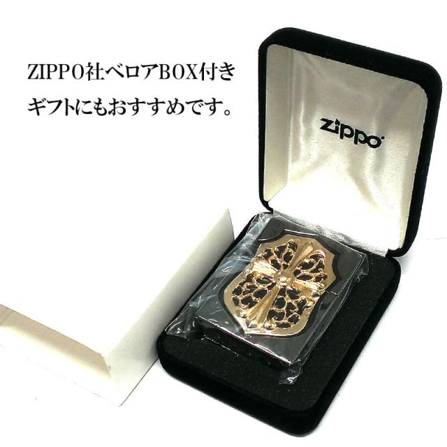 ZIPPO ライター メタルジャケット ジッポ 超重厚 ブラックニッケル ゴールド クロス 盾 黒 金タンク 5面デザイン 彫刻 メンズ 十字架_8