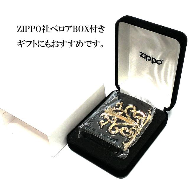 ZIPPO メタルジャケット クロス 超重厚 ジッポ ライター ブラックニッケル 大型3面メタル ゴールド 金タンク 黒金 5面加工 かっこいい_9