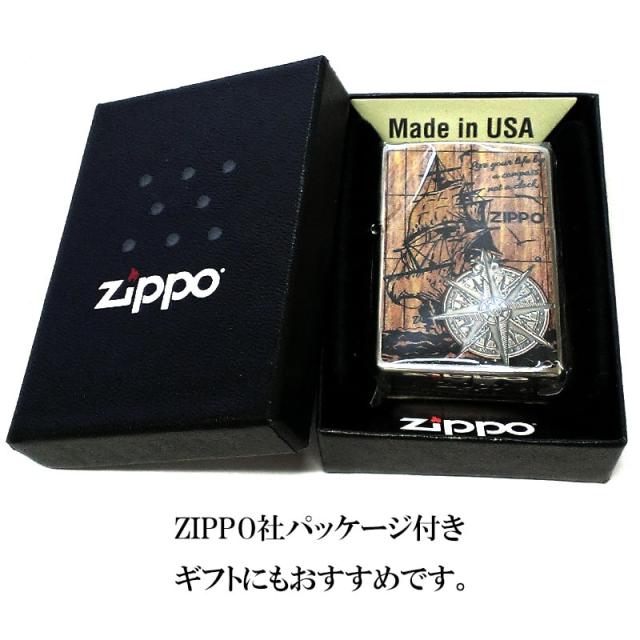 ZIPPO かっこいい コンパス ジッポ ライター シルバー 帆船 おしゃれ 木目調 羅針盤 COMPASS 銀いぶし仕上げ ニッケルイブシ メンズ_5