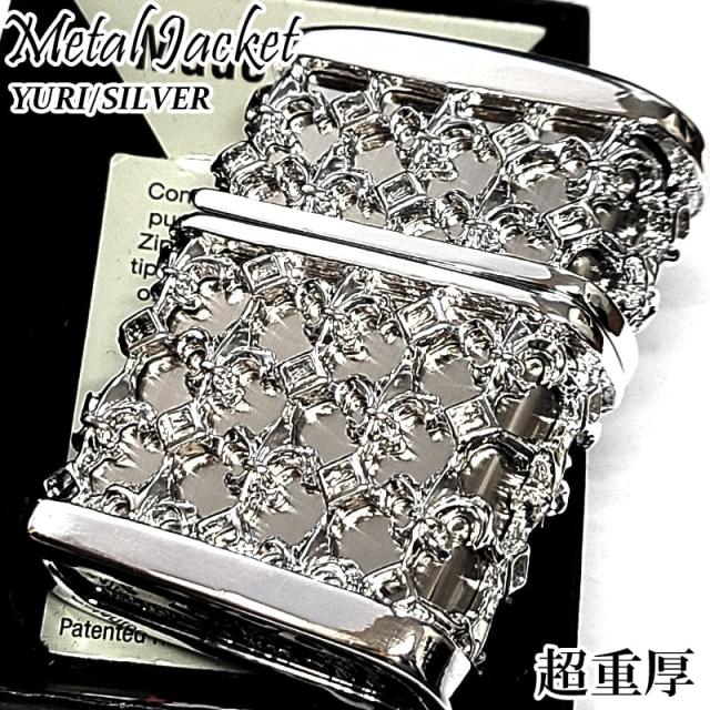 ZIPPO ライター メタルジャケット ニッケル鏡面仕上げ シルバー ジッポ 超重厚 リリー 百合の紋章 銀 5面デザイン メンズ アクセサリー 渋い かっこいい ギフト 高級 プレゼント