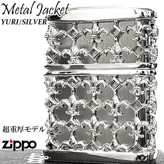 ZIPPO ライター メタルジャケット ニッケル鏡面仕上げ シルバー ジッポ 超重厚 リリー 百合の紋章 銀 5面デザイン メンズ アクセサリー 渋い かっこいい ギフト 高級 プレゼント_1