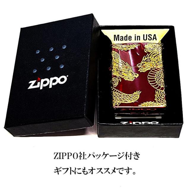 ZIPPO ライター 双龍 ジッポ 和柄 三面加工 イオンレッド 彫刻 金差し ツインドラゴン メンズ 赤金 プレゼント 竜 かっこいい ギフト お守り_9