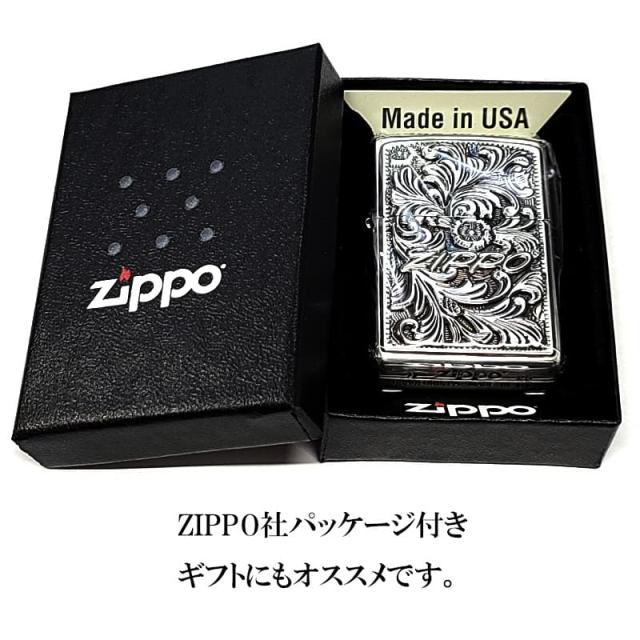 ZIPPO Wメタル アラベスク ジッポ ライター 唐草 メタル貼り ロゴ おしゃれ 渋い メンズ 彫刻 銀燻し かっこいい 重厚 プレゼント ギフト_5