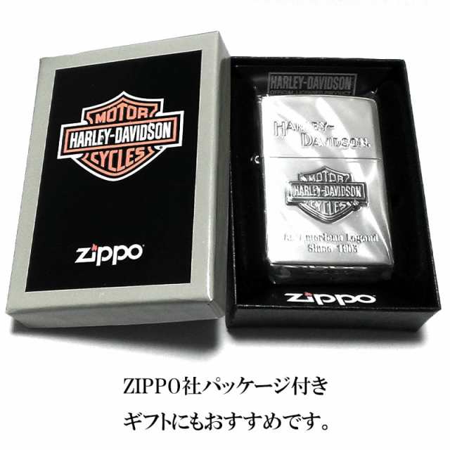 ZIPPO ライター ハーレーダビッドソン ジッポ シルバー エスメタル HARLEY-DAVIDSON 日本国内限定モデル かっこいい メンズ ギフト