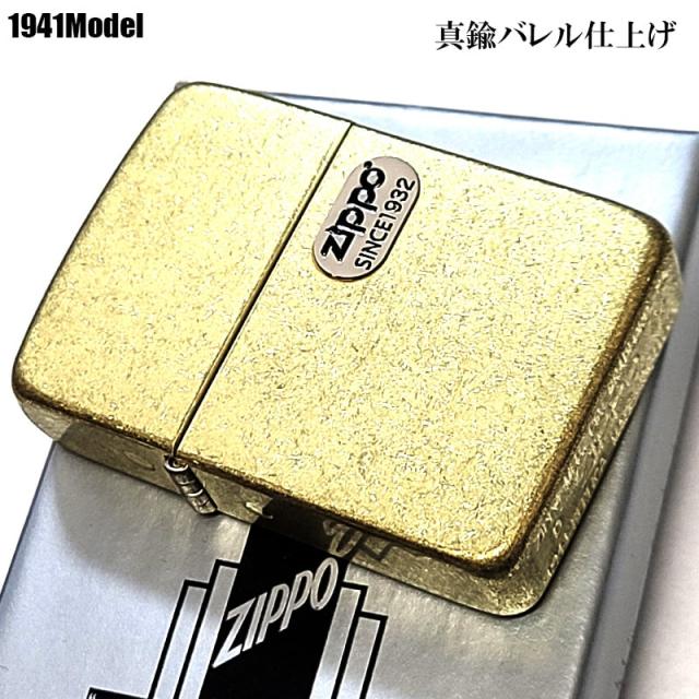 ZIPPO ライター 1941 復刻レプリカ ユーズド加工 真鍮バレル アンティークブラス シルバープレート メタル貼り ジッポ シンプル かっこいい_1