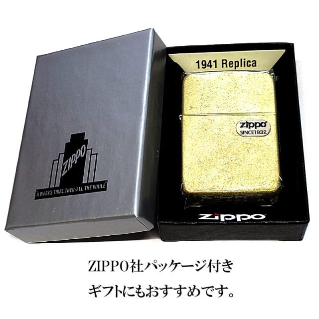 ZIPPO ライター 1941 復刻レプリカ ユーズド加工 真鍮バレル アンティークブラス シルバープレート メタル貼り ジッポ シンプル かっこいい_5