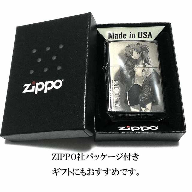 ZIPPO ライター エヴァンゲリオン 限定 RADIO EVA アスカ 10周年記念 ジッポ ブラックチタンコート シリアル入り 可愛い 黒