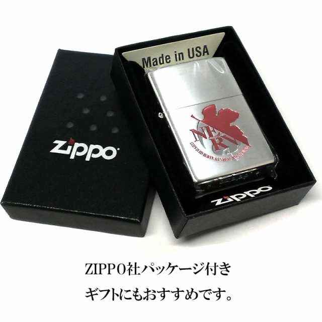 ZIPPO エヴァンゲリオン ネルフマーク ライター リバイバル版 NERV 