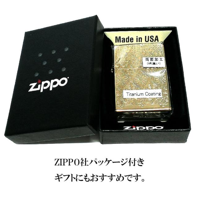 ZIPPO ヨーロピアン レース ジッポ ライター ゴールド 両面加工 エッチング彫刻 中世模様 チタン加工 両面別柄 金 レディース 高級_6