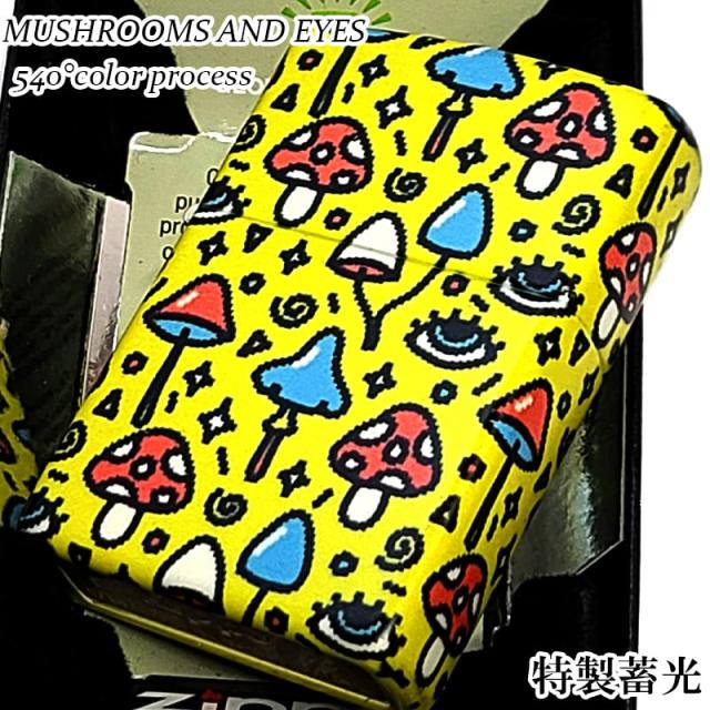 ZIPPO ライター MUSHROOMS AND EYES 540°カラープロセス 蓄光 キノコ 艶消し ジッポ 光る イラスト カラフル マット塗装 ポップ かわいい マルチカラー 5面加工 派手 おしゃれ レディース メンズ プレゼント ギフト