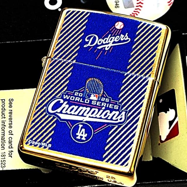ZIPPO ロサンゼルス ドジャース 2025ワールドシリーズ優勝記念モデル ジッポ ライター 野球 メジャーリーグ ゴールド 金タンク かっこいい おしゃれ メンズ ギフト プレゼント_1