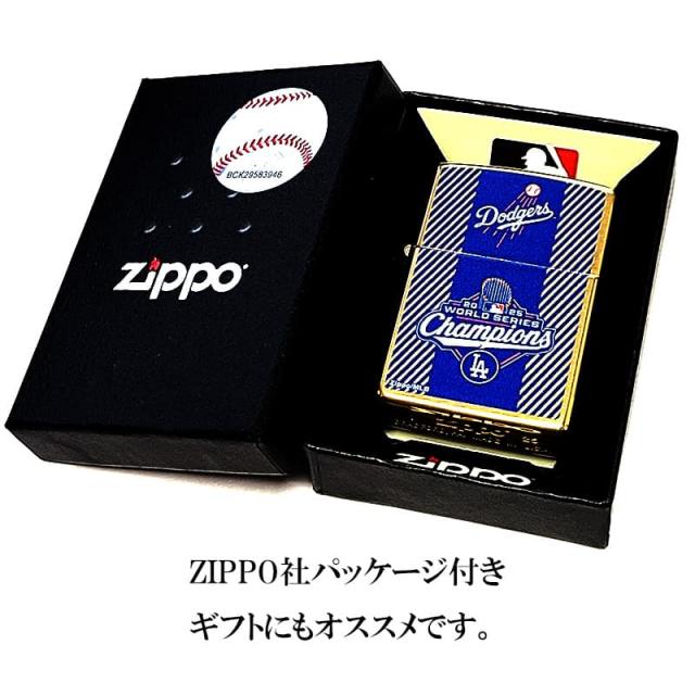 ZIPPO ロサンゼルス ドジャース 2025ワールドシリーズ優勝記念モデル ジッポ ライター 野球 メジャーリーグ ゴールド 金タンク かっこいい おしゃれ メンズ ギフト プレゼント_7